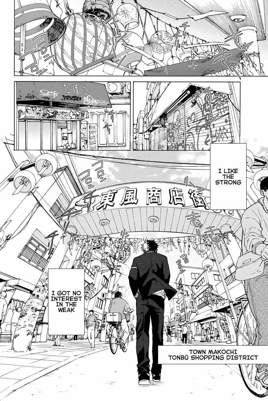 Page 3 of Chapter 1