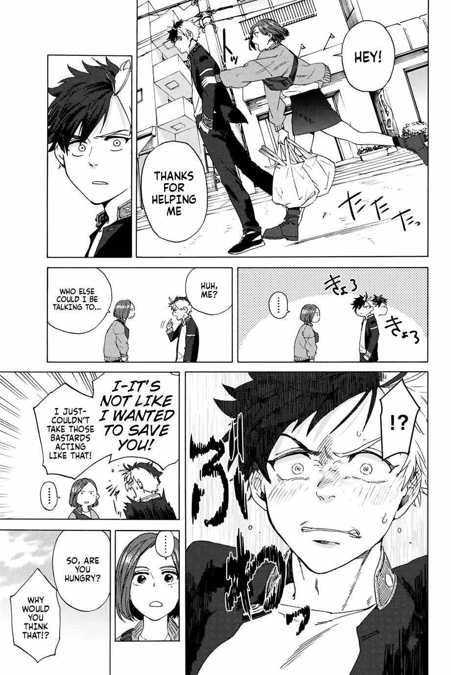 Page 8 of Chapter 1