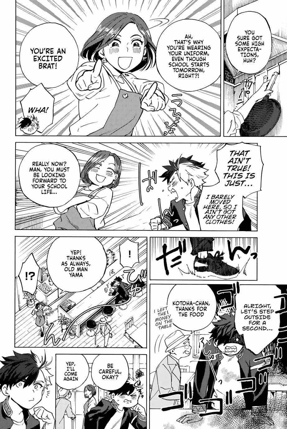 Page 15 of Chapter 1