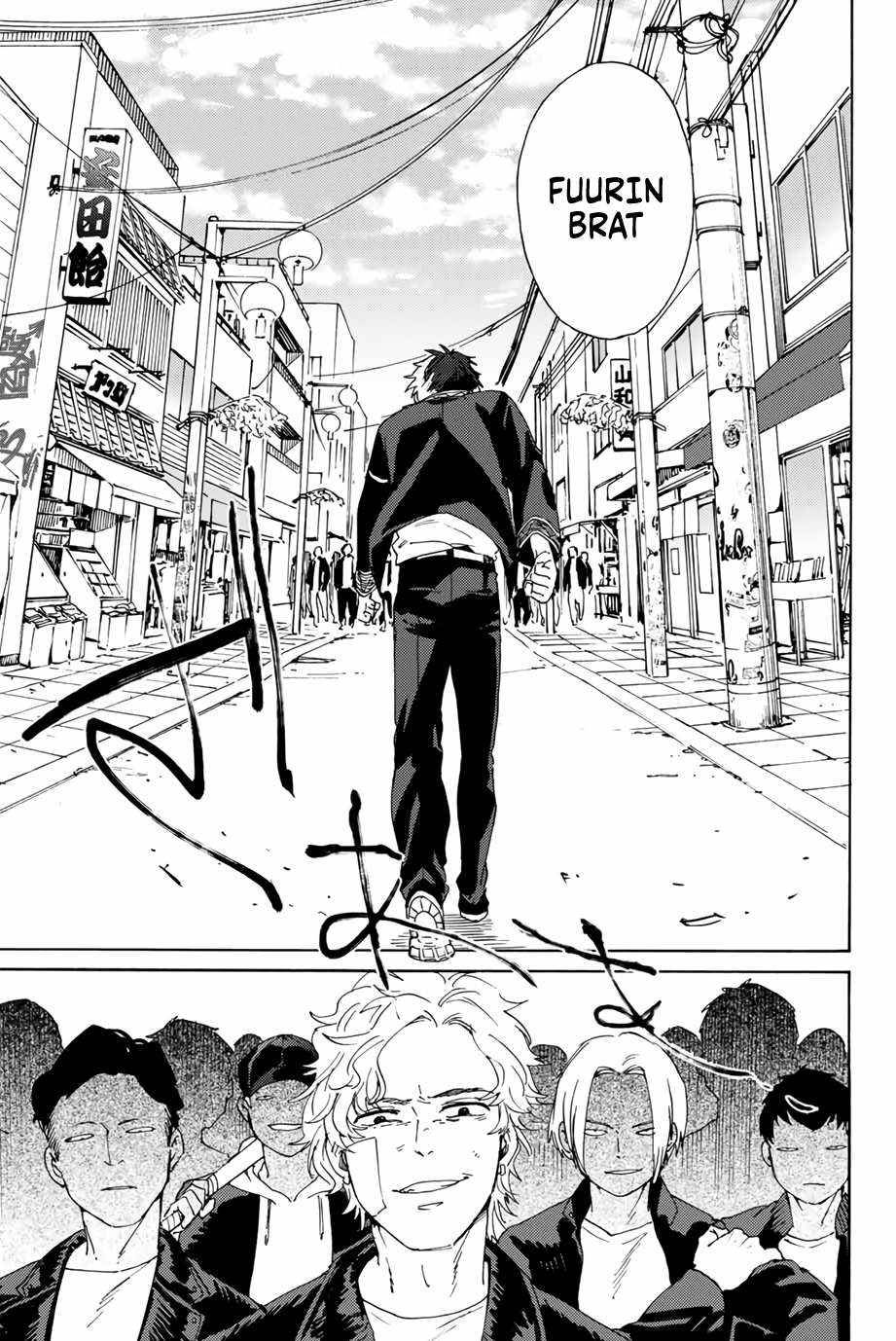 Page 24 of Chapter 1