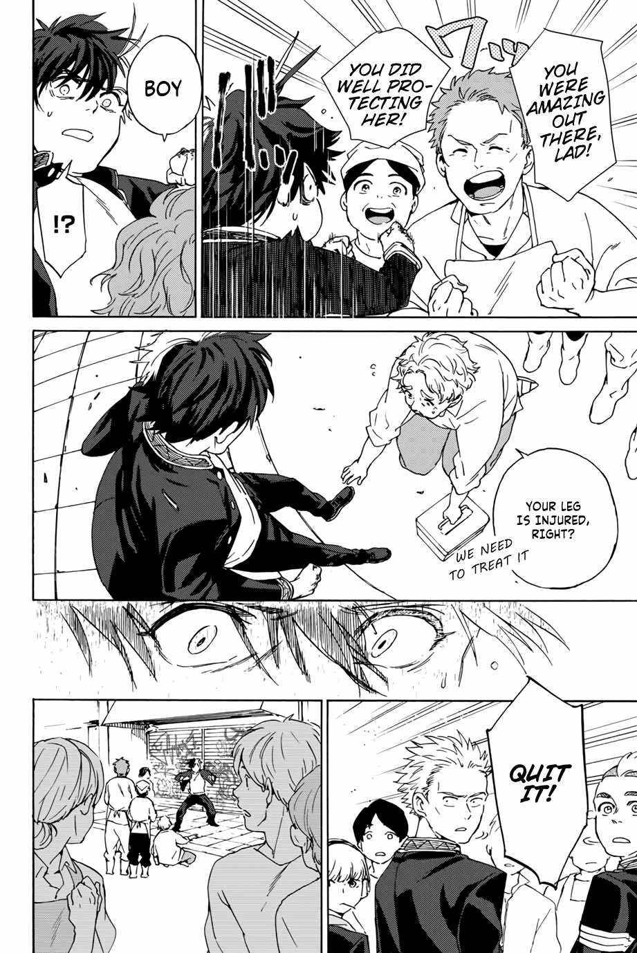 Page 51 of Chapter 1