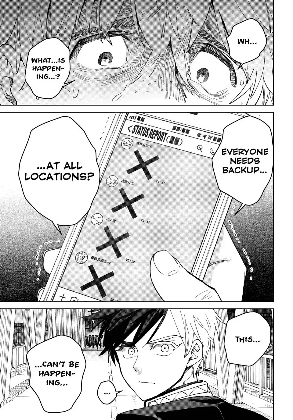 Page 1 of Chapter 100