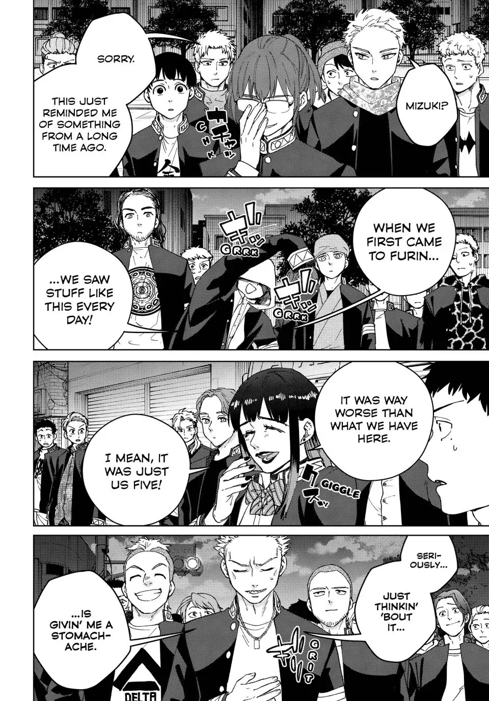 Page 12 of Chapter 100