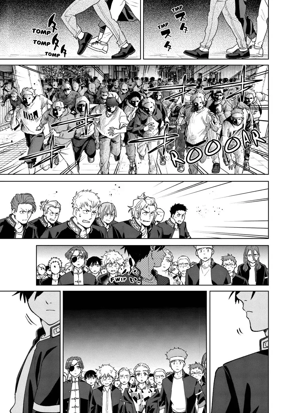 Page 20 of Chapter 100