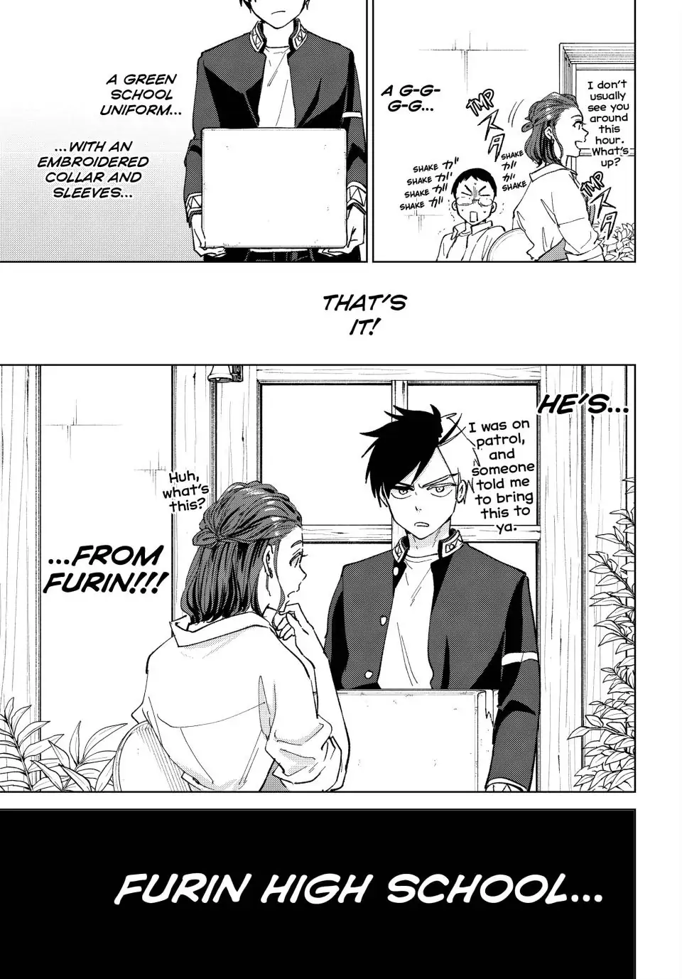 Page 9 of Chapter 100.5