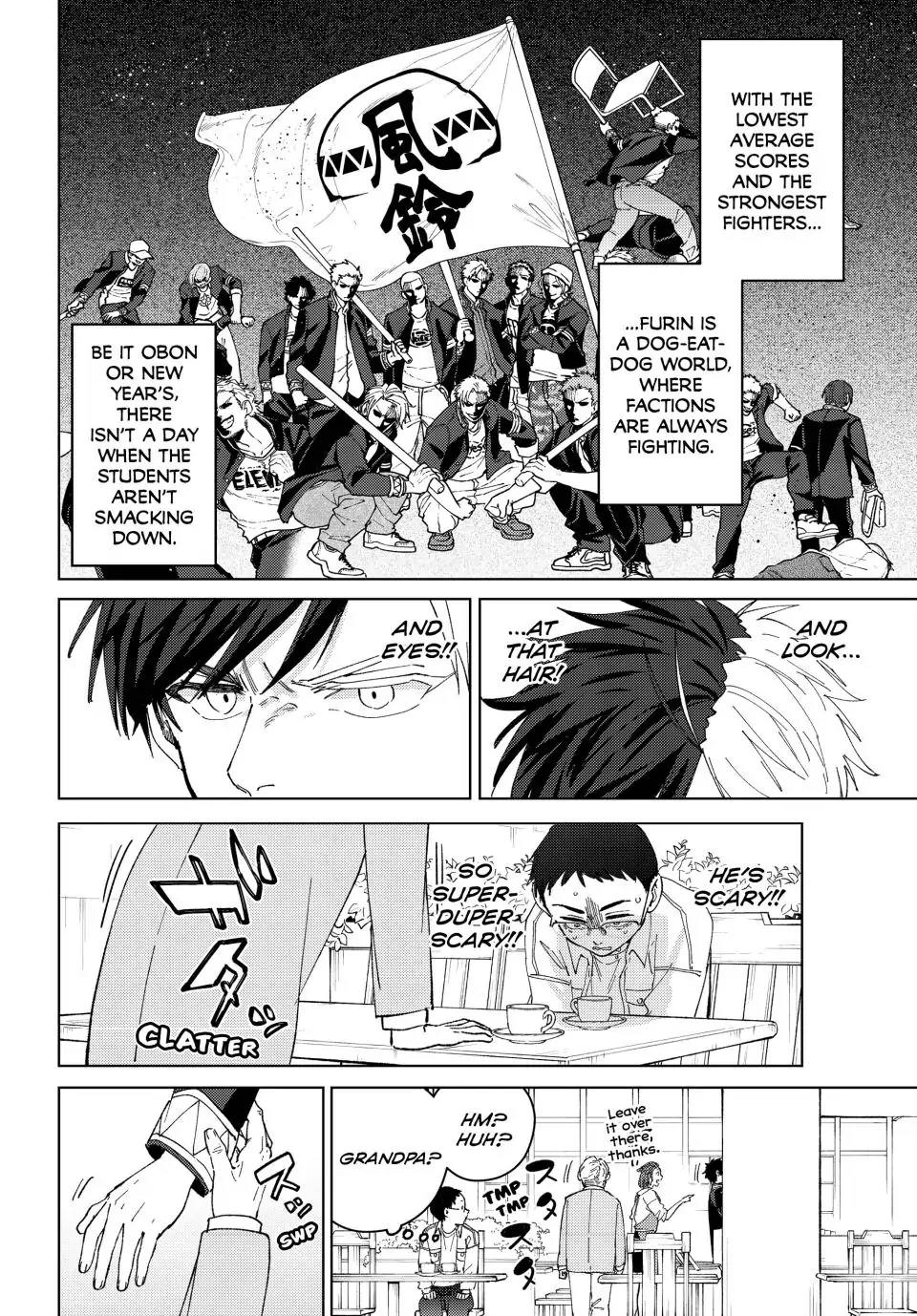 Page 10 of Chapter 100.5