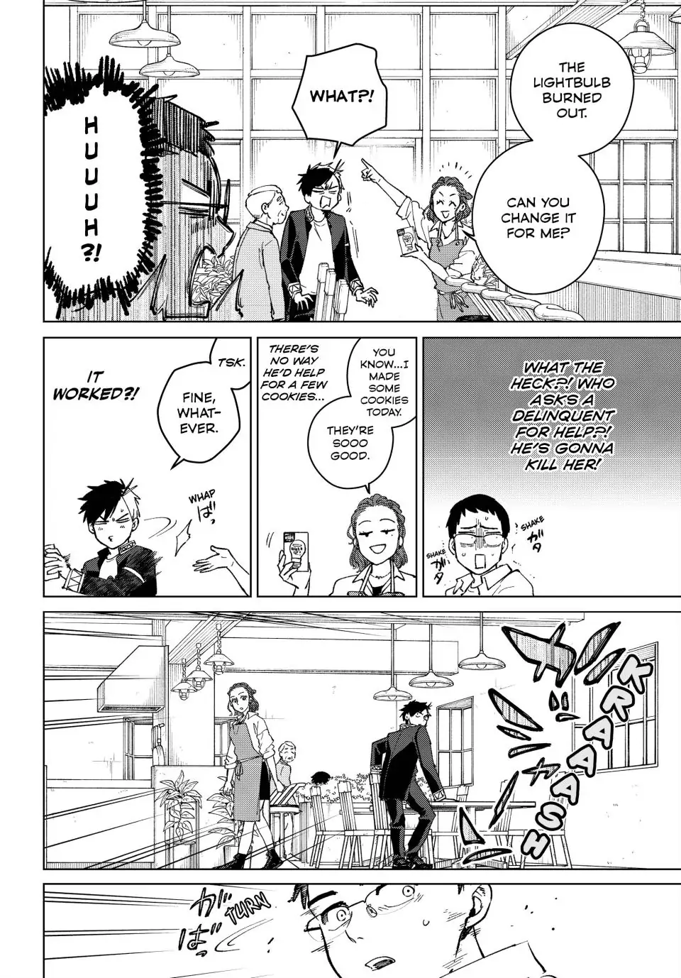 Page 12 of Chapter 100.5
