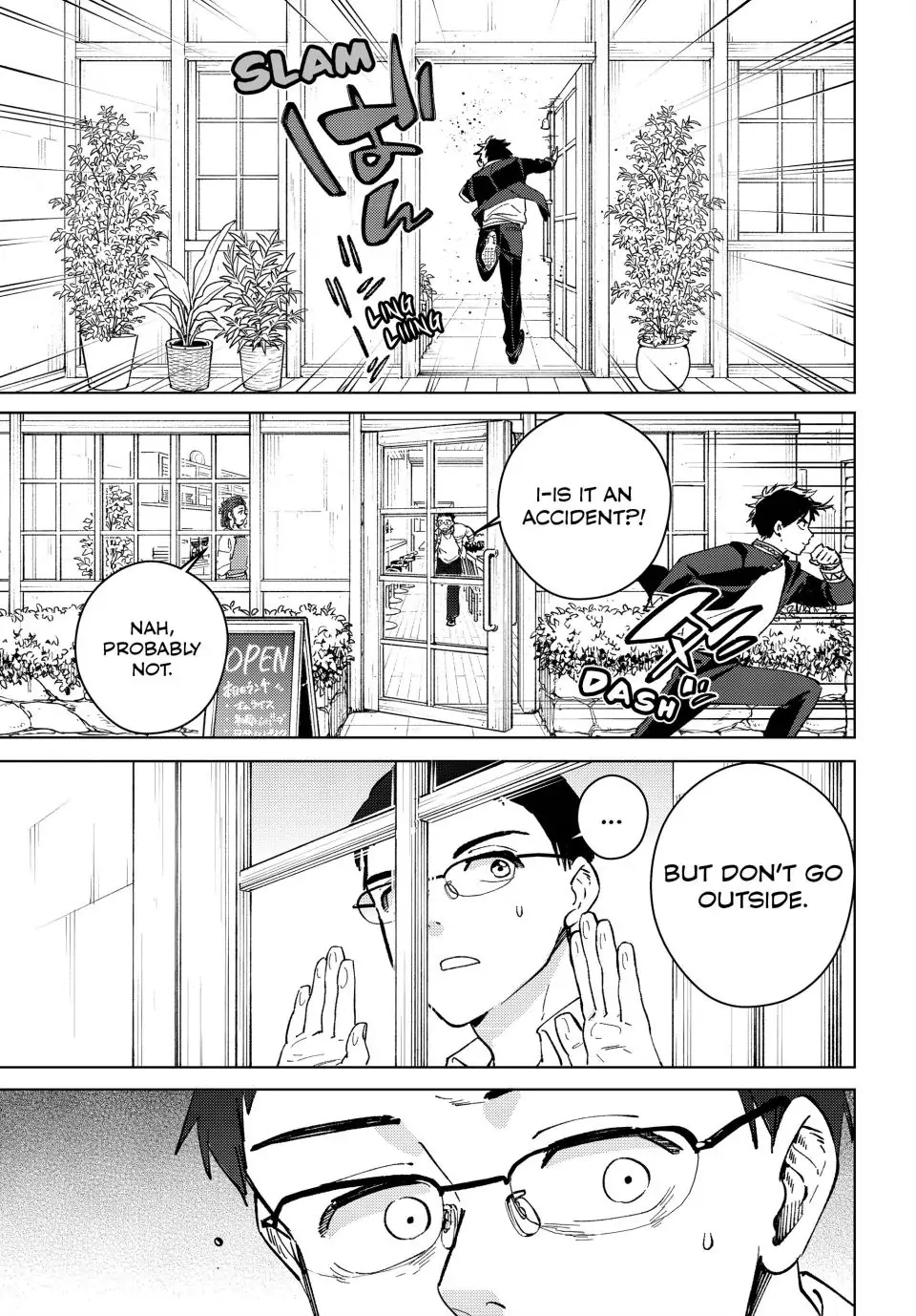 Page 13 of Chapter 100.5