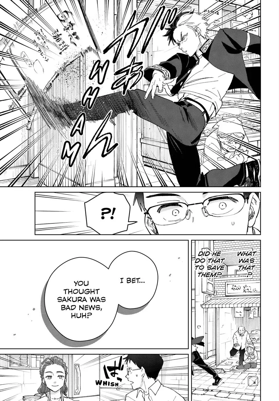 Page 15 of Chapter 100.5