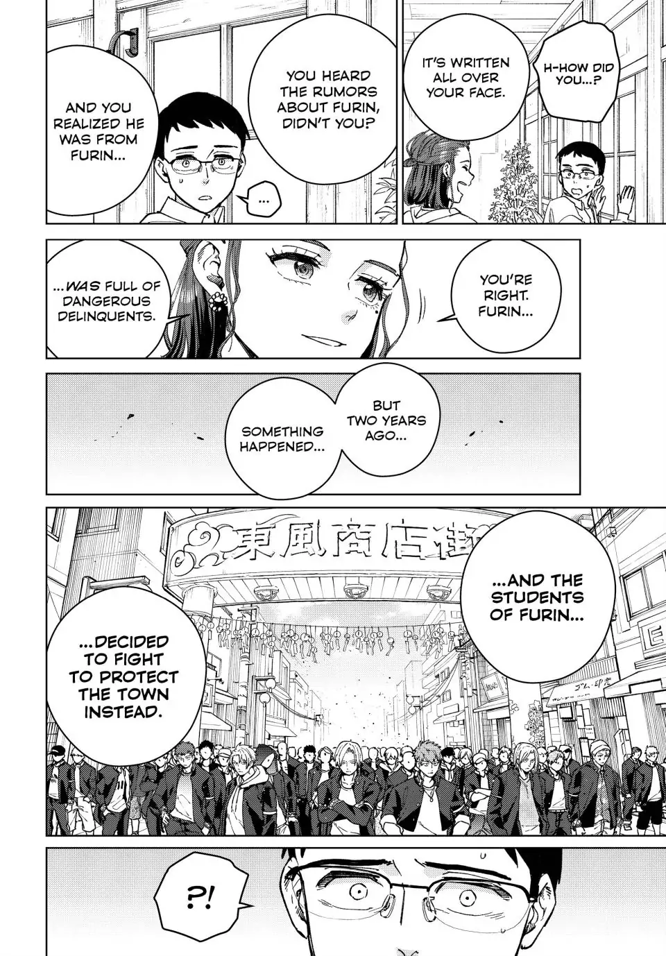 Page 16 of Chapter 100.5