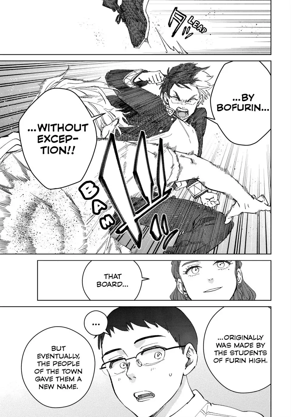 Page 19 of Chapter 100.5