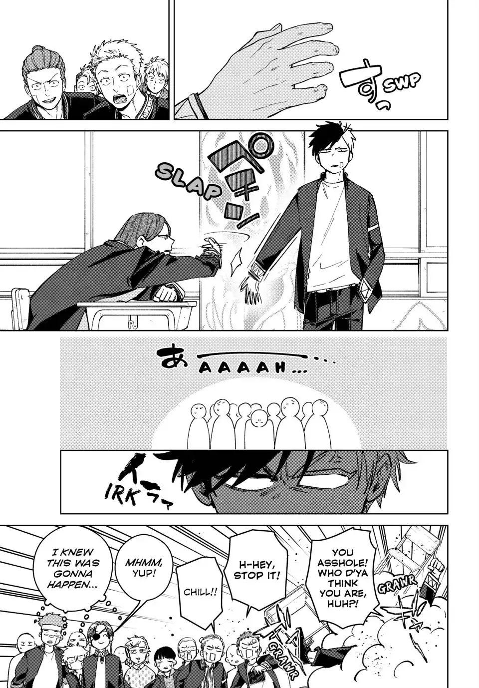 Page 18 of Chapter 102