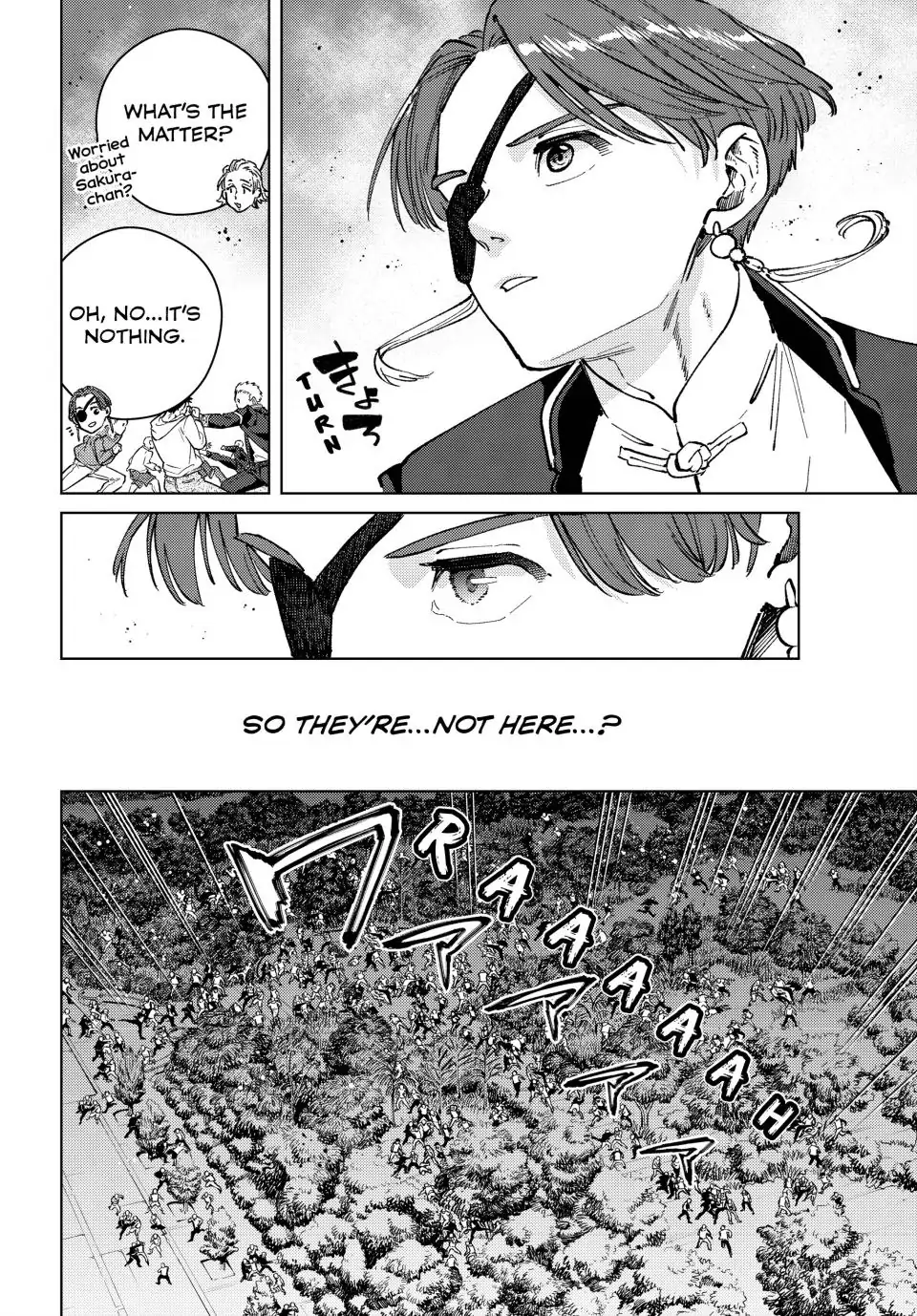 Page 7 of Chapter 103