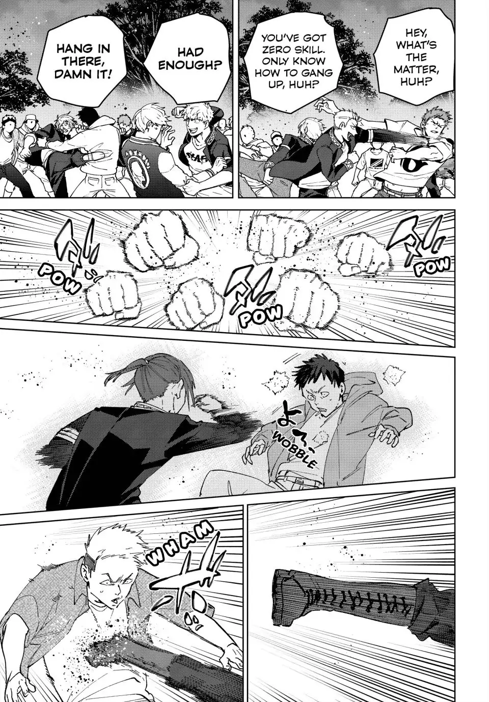 Page 8 of Chapter 103
