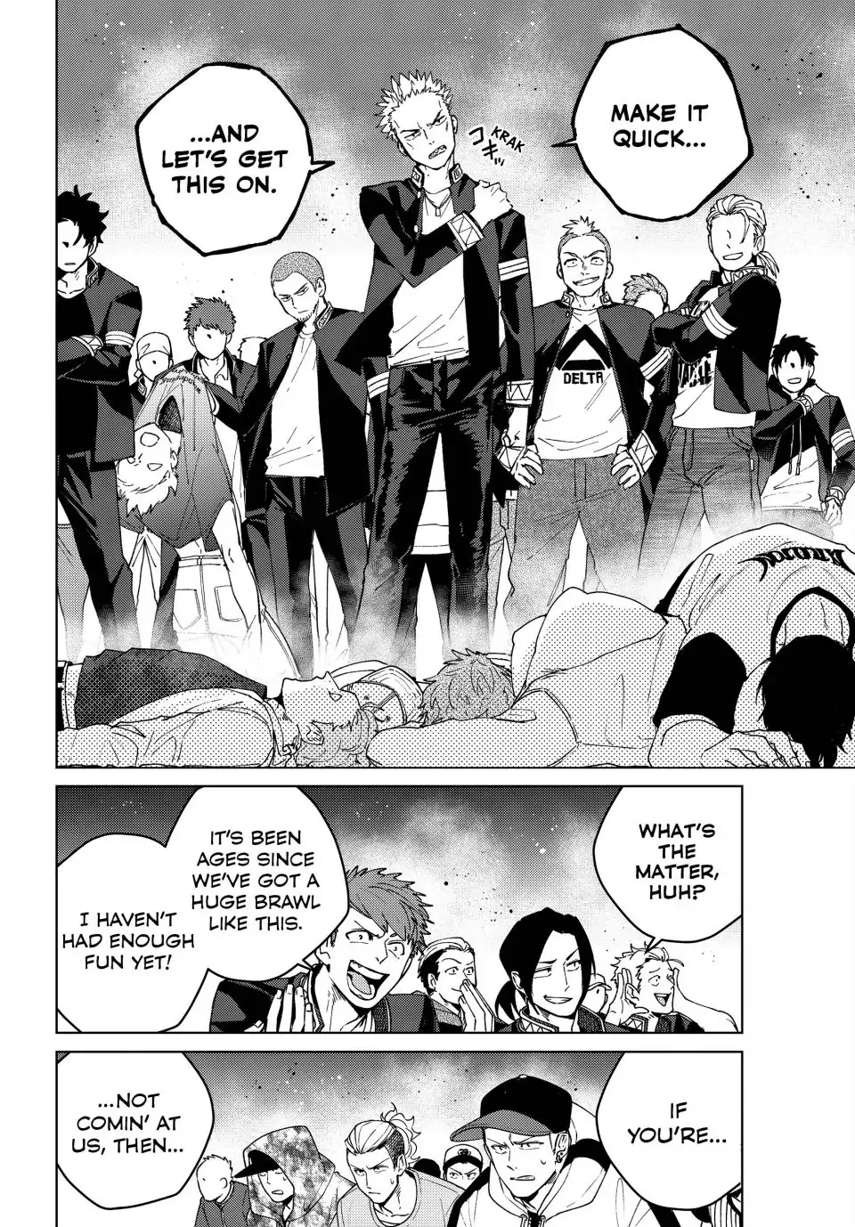 Page 15 of Chapter 103