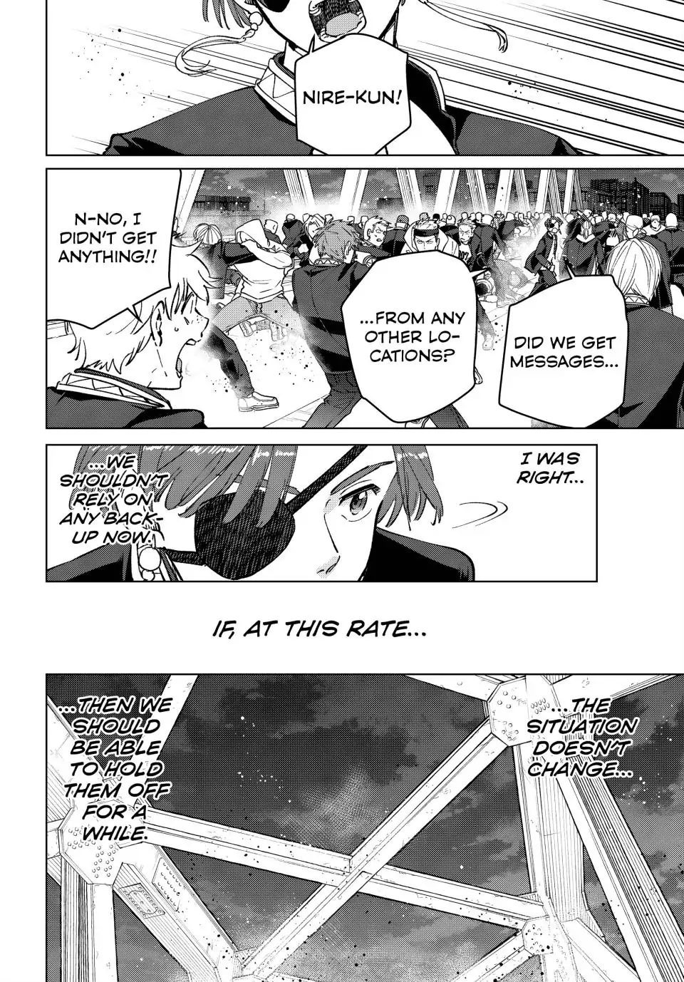 Page 17 of Chapter 103