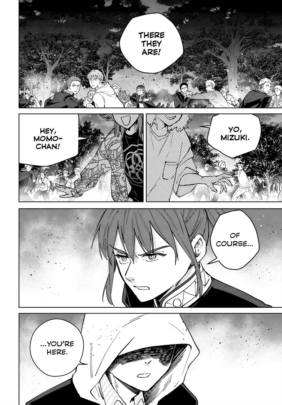 Page 5 of Chapter 104
