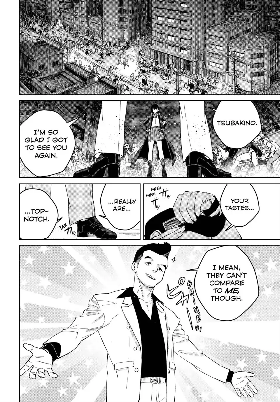 Page 7 of Chapter 104