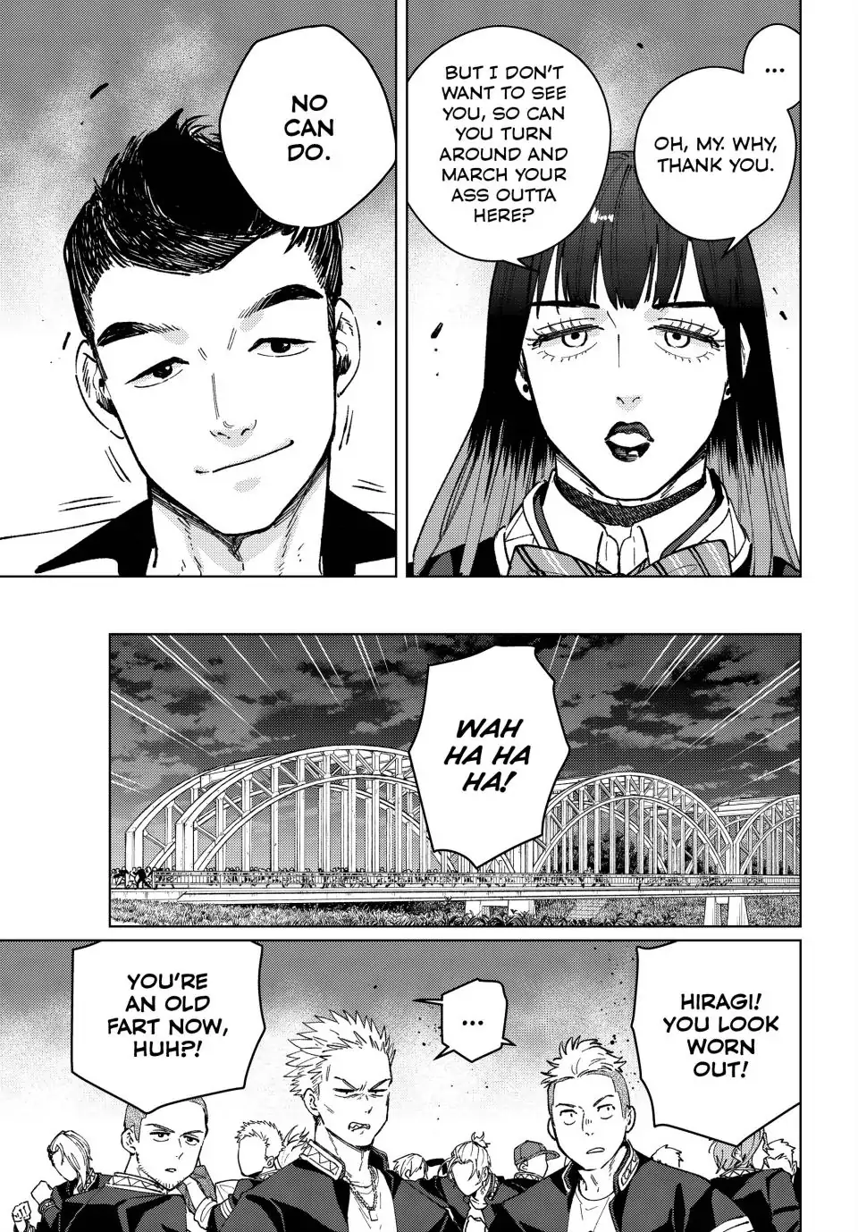 Page 8 of Chapter 104