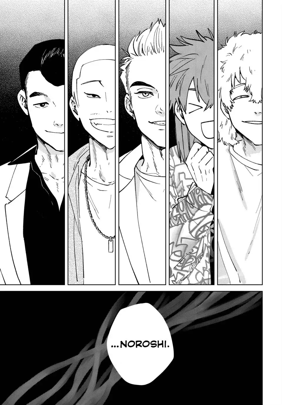 Page 12 of Chapter 104