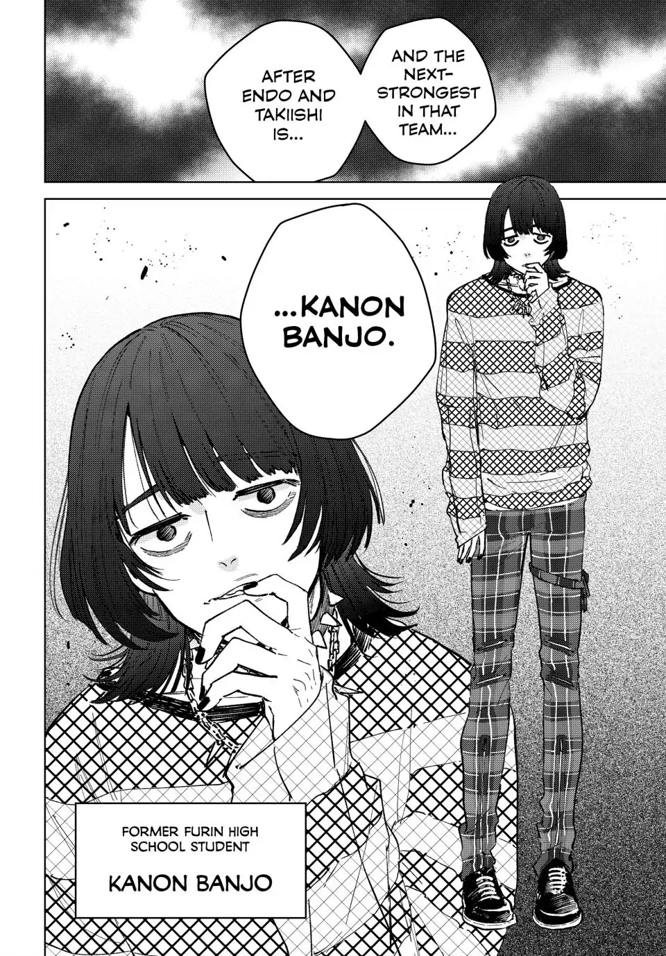 Page 13 of Chapter 104