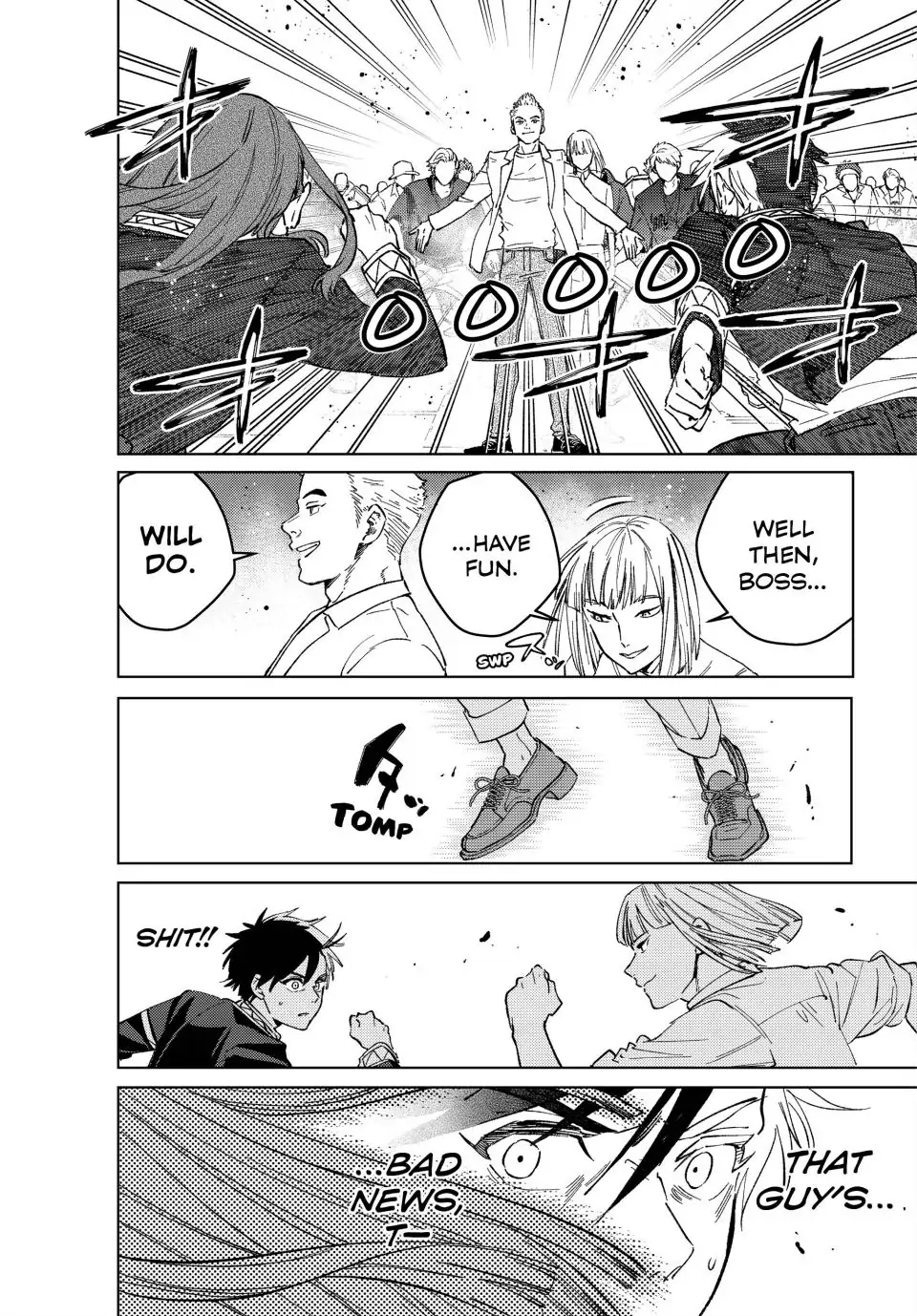 Page 14 of Chapter 104
