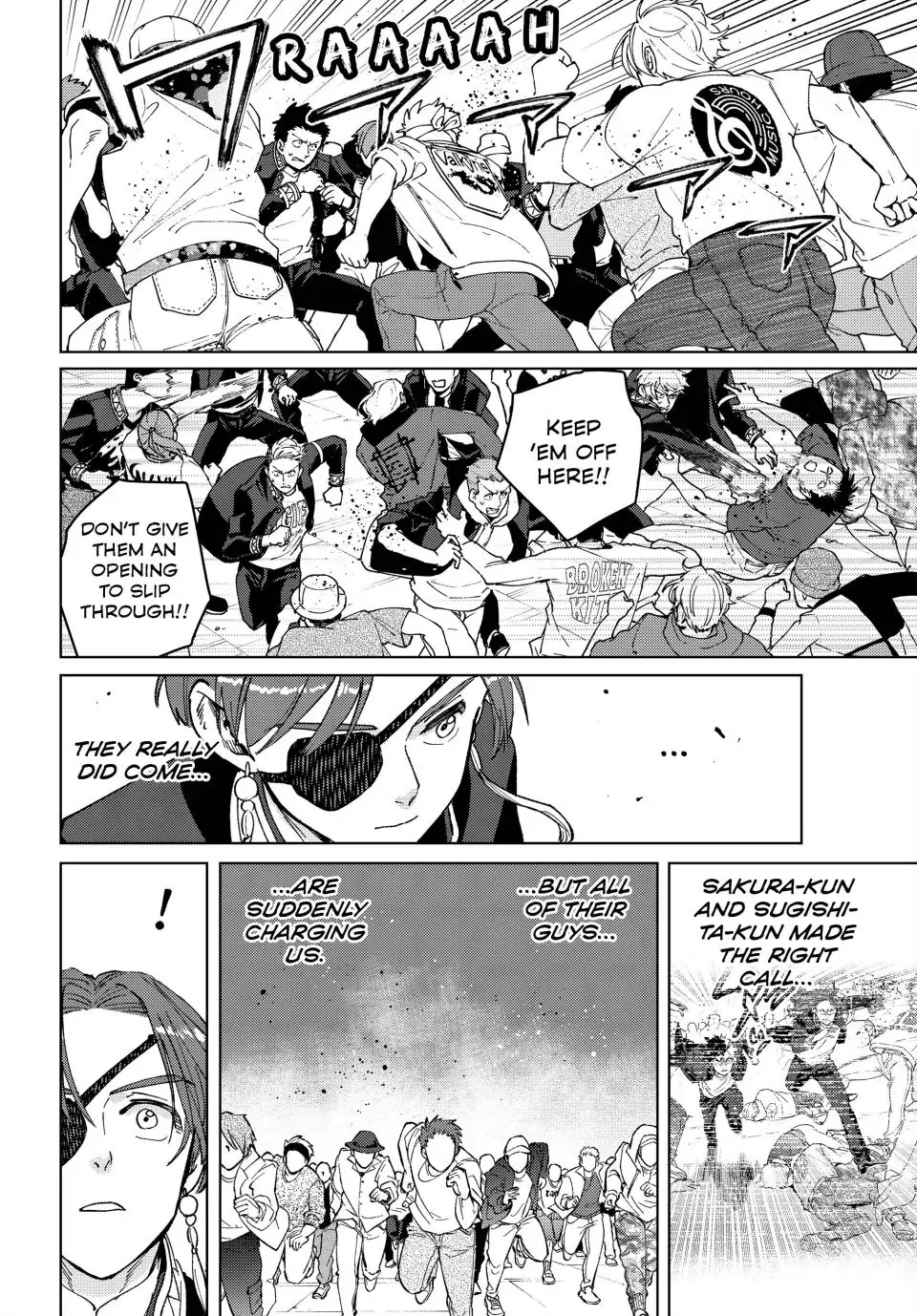 Page 17 of Chapter 104