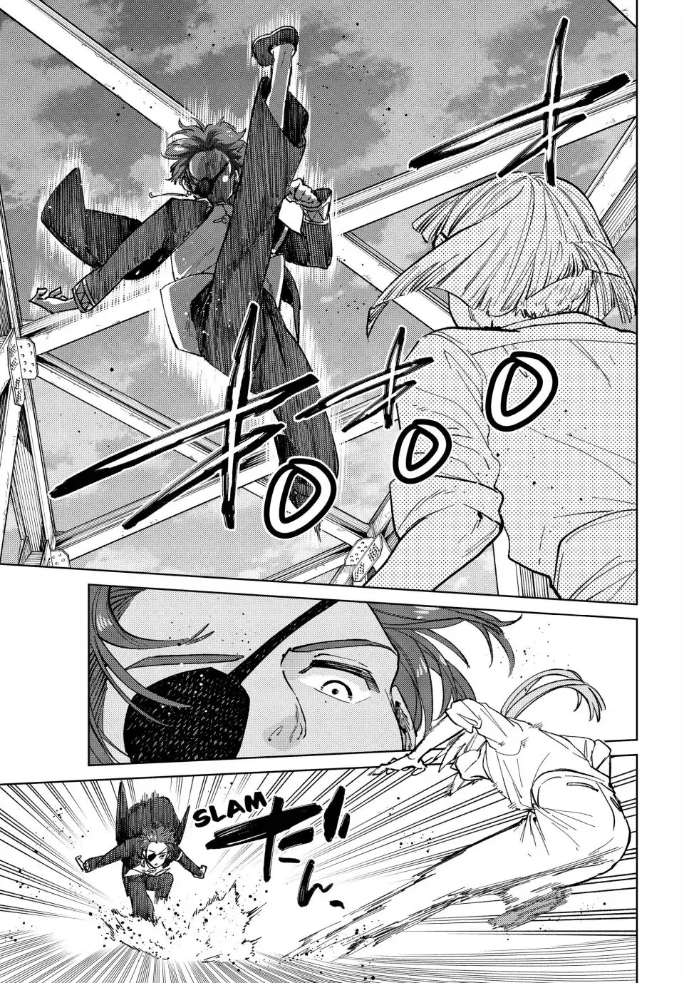 Page 20 of Chapter 104