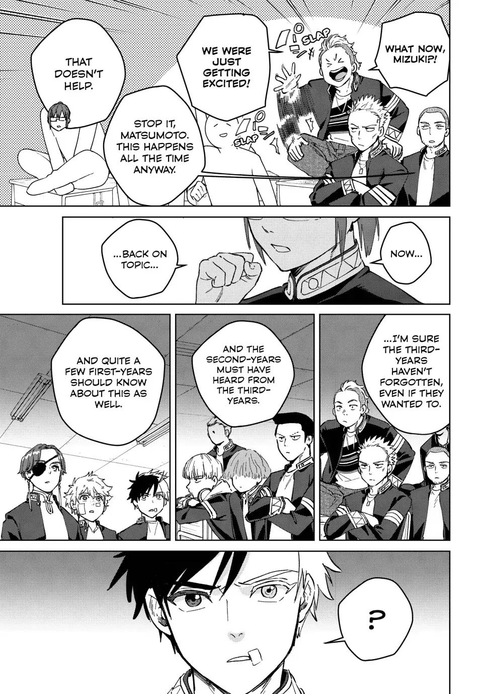 Page 4 of Chapter 105