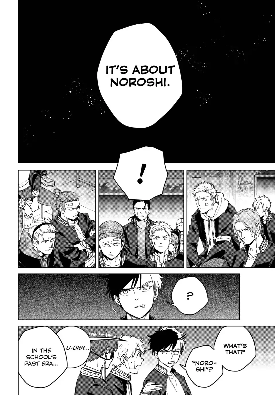 Page 5 of Chapter 105
