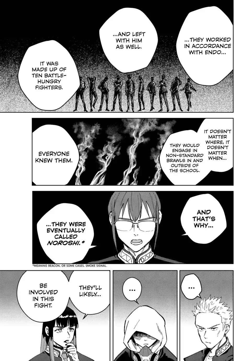 Page 6 of Chapter 105