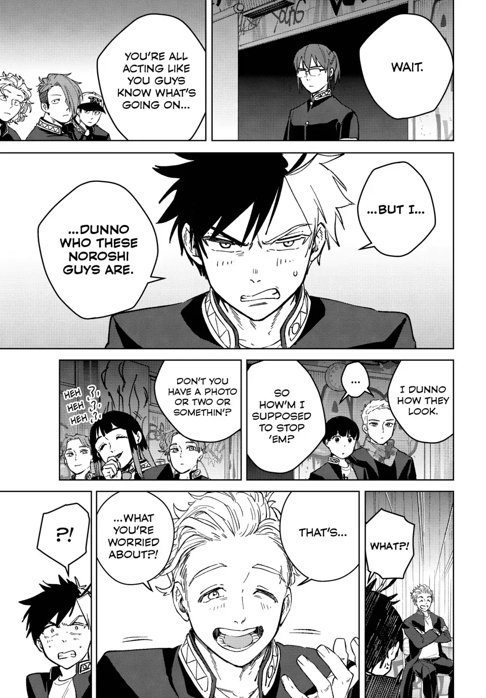 Page 10 of Chapter 105