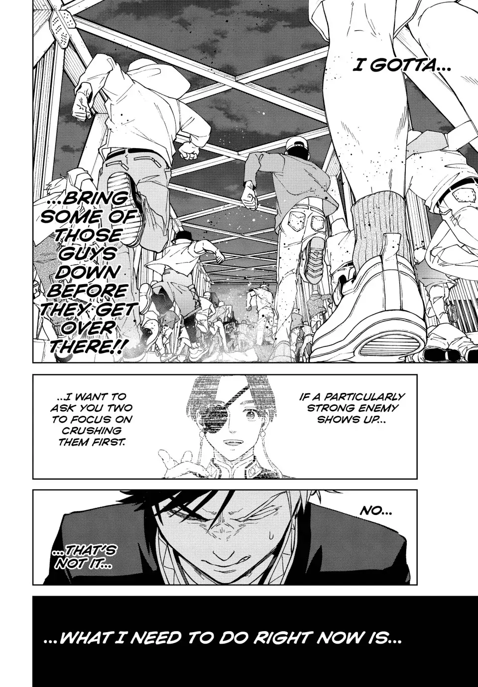 Page 19 of Chapter 105