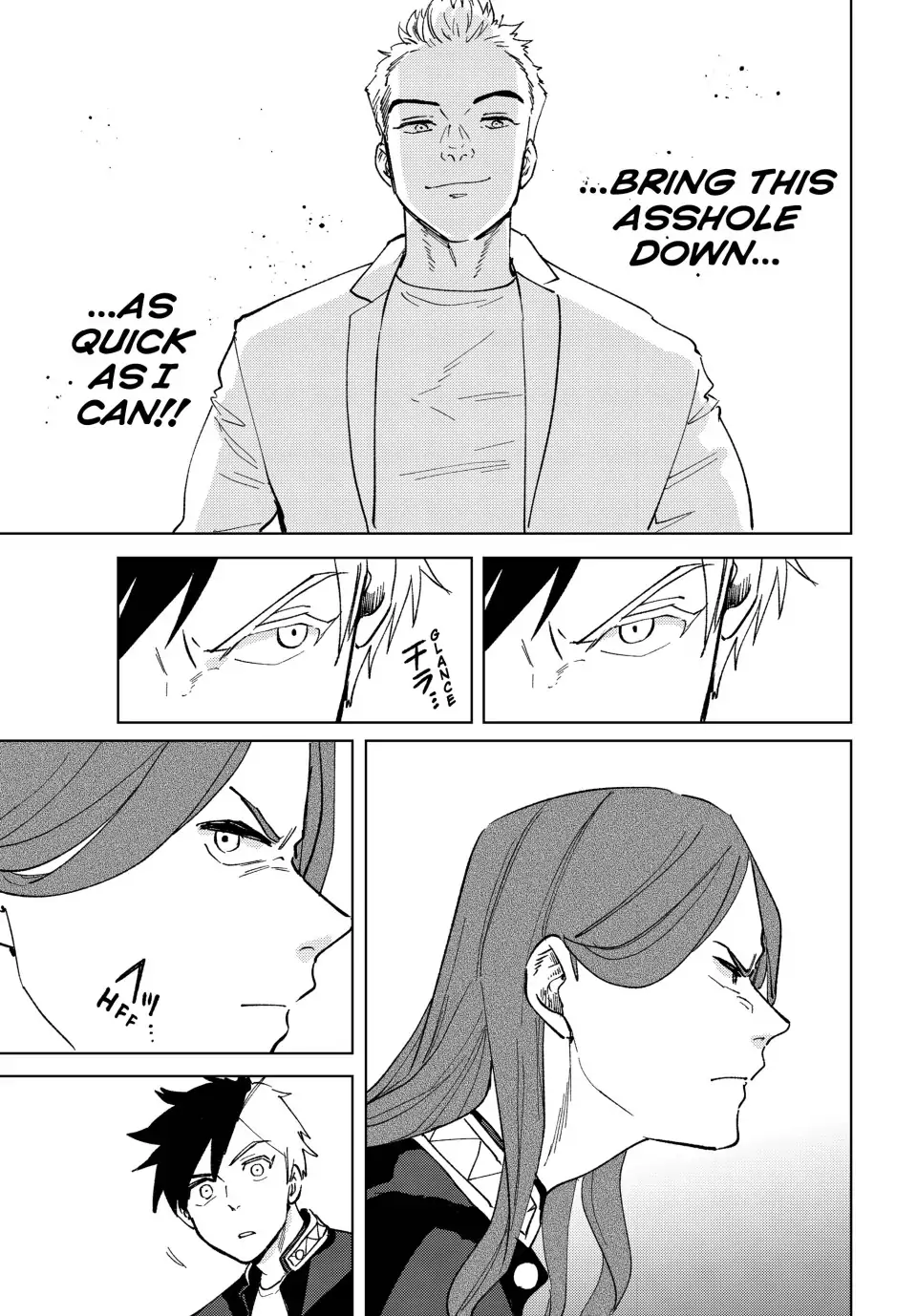 Page 20 of Chapter 105