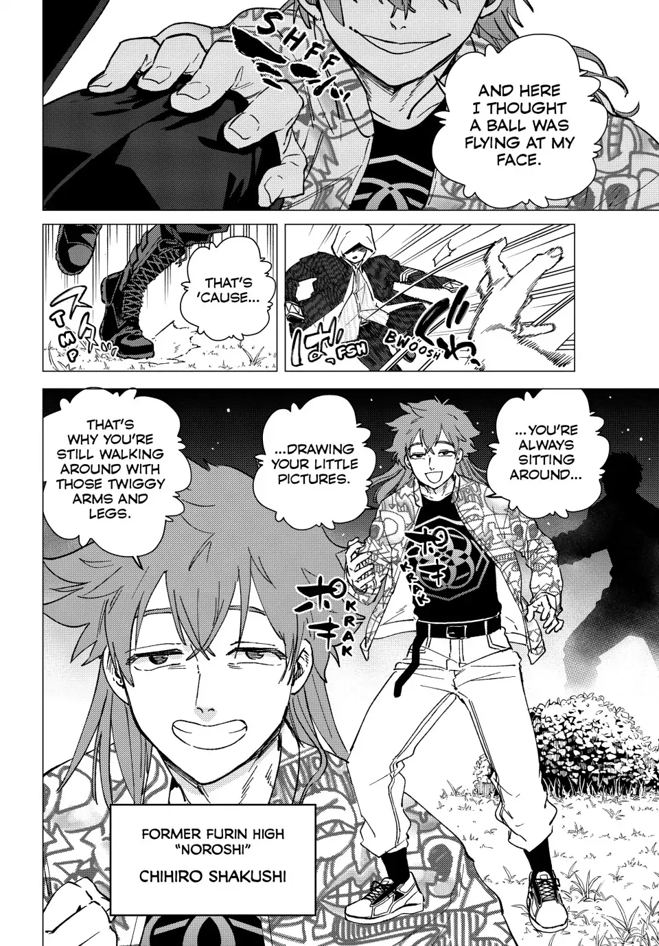 Page 5 of Chapter 106