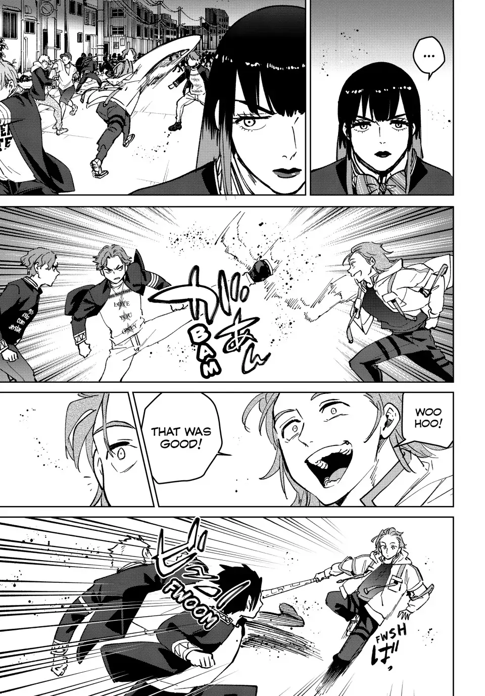 Page 8 of Chapter 106