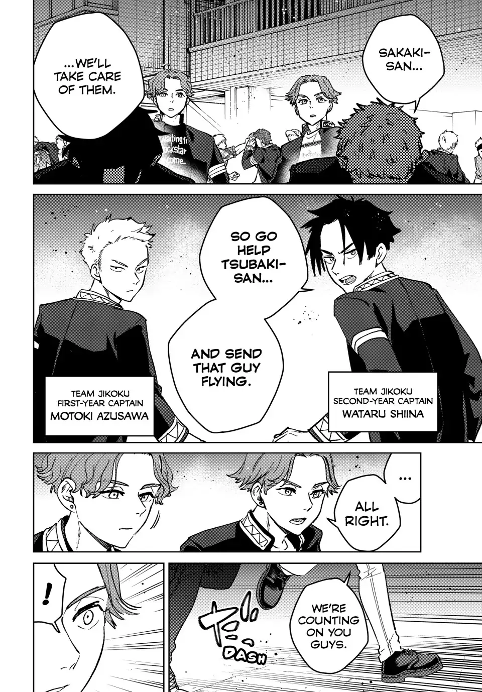 Page 9 of Chapter 106