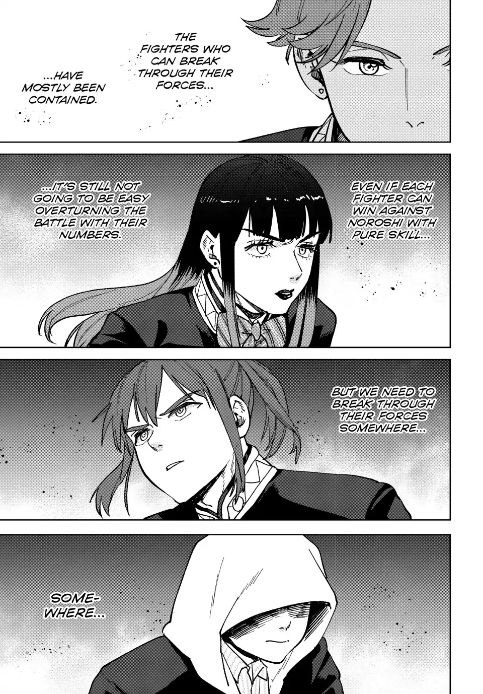 Page 12 of Chapter 106