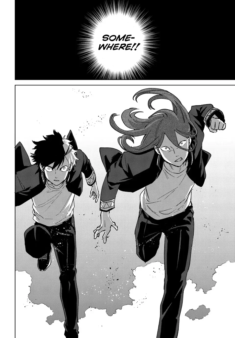 Page 13 of Chapter 106
