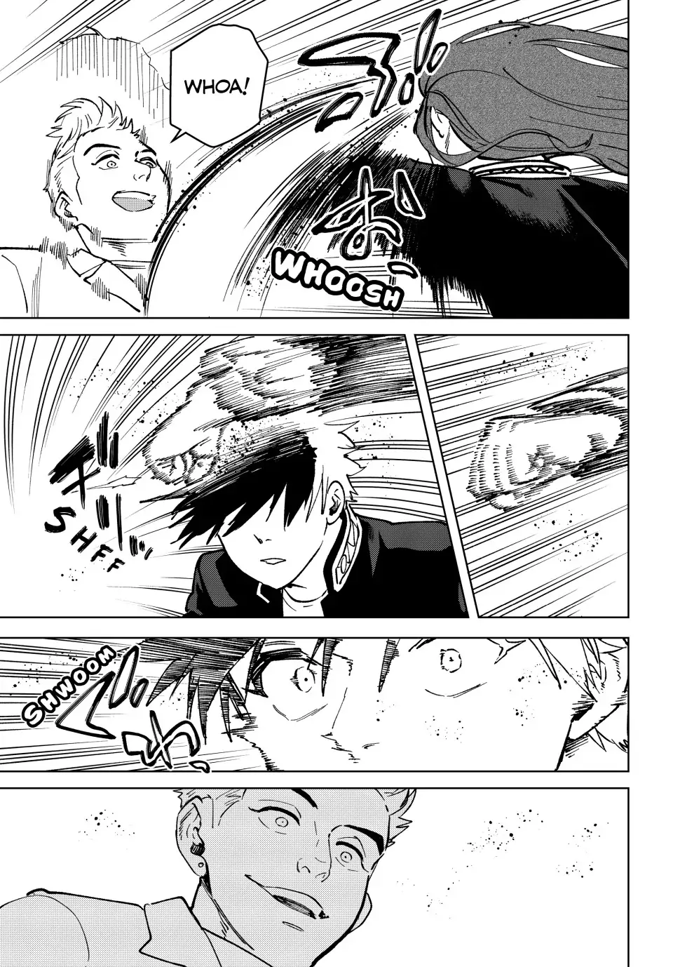 Page 14 of Chapter 106