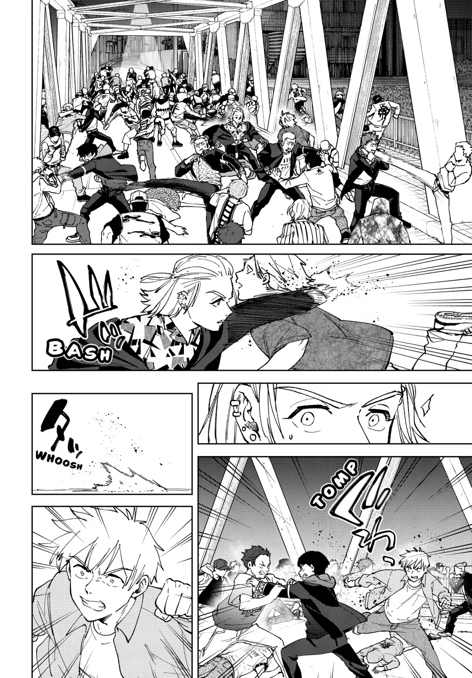 Page 17 of Chapter 106
