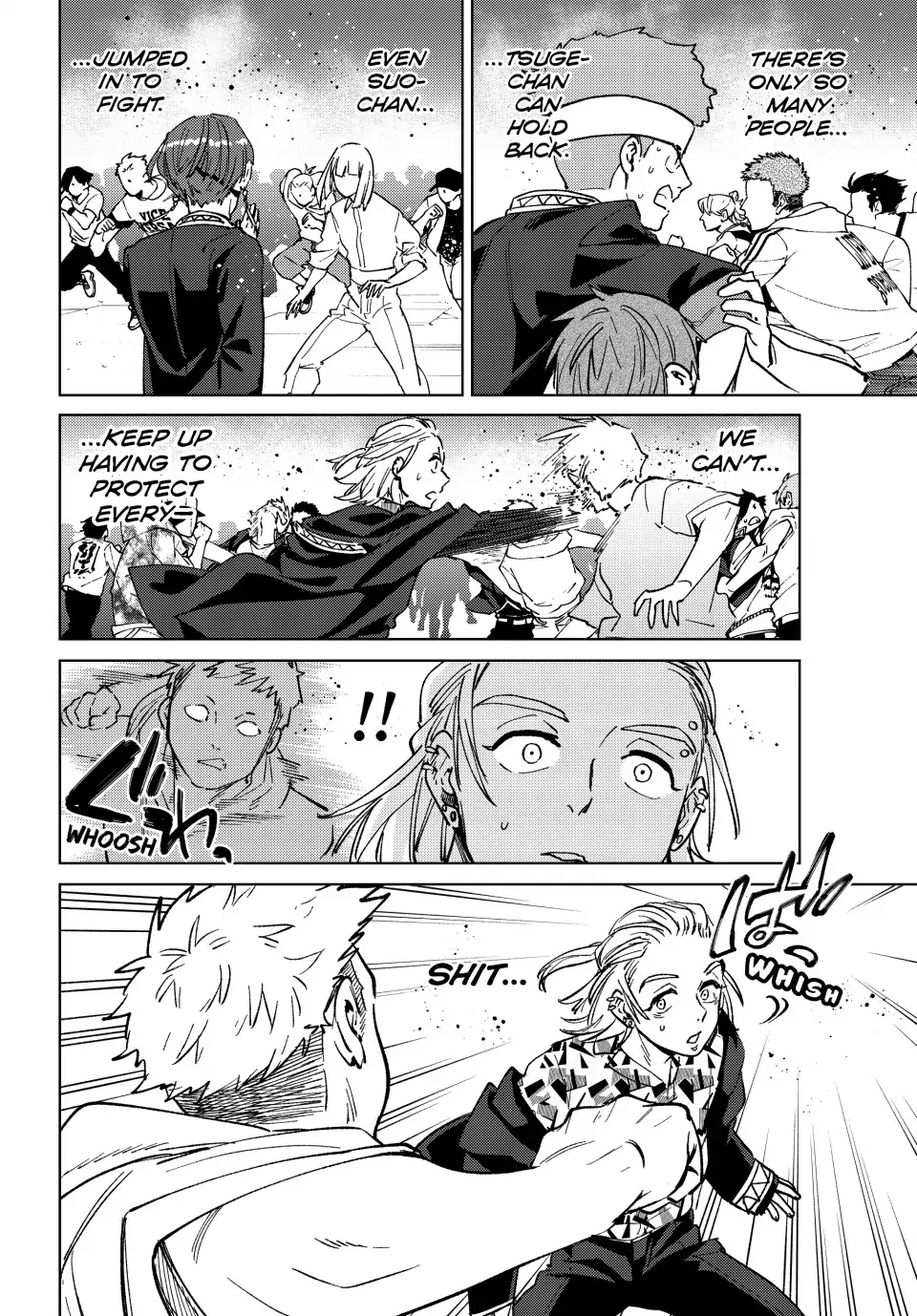 Page 19 of Chapter 106