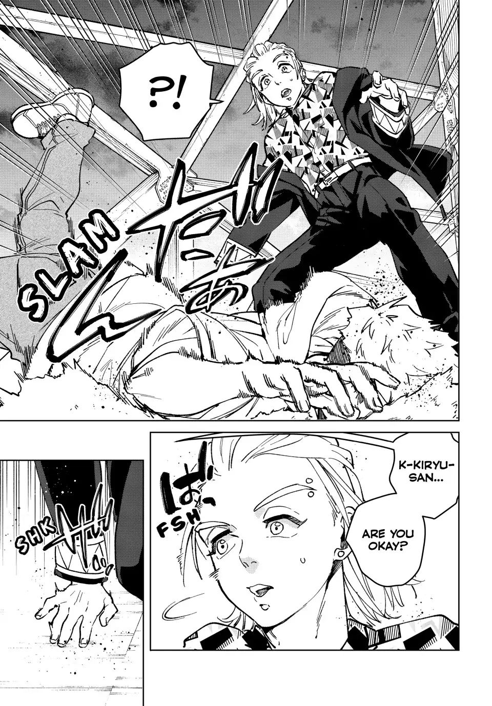 Page 20 of Chapter 106