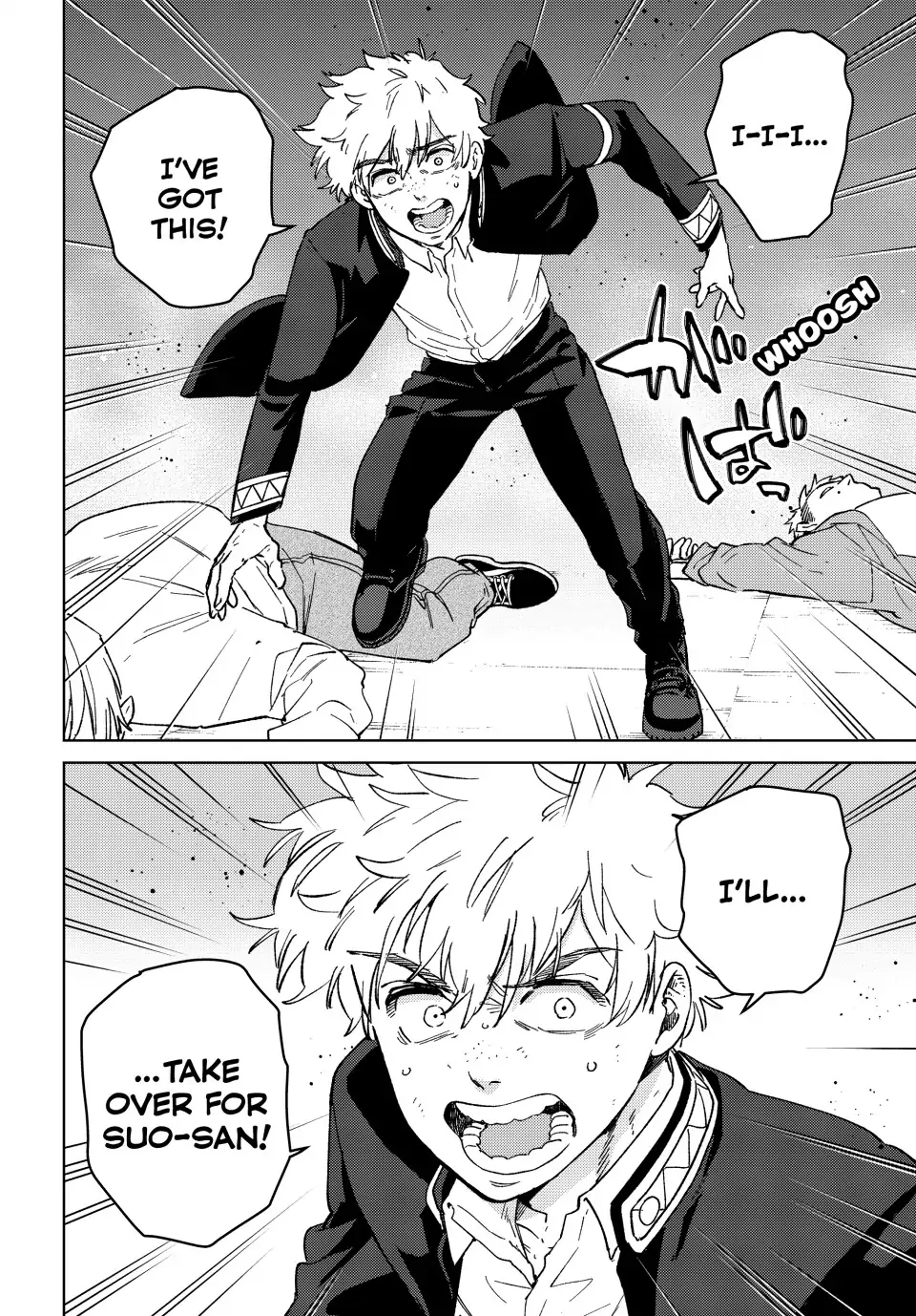 Page 21 of Chapter 106