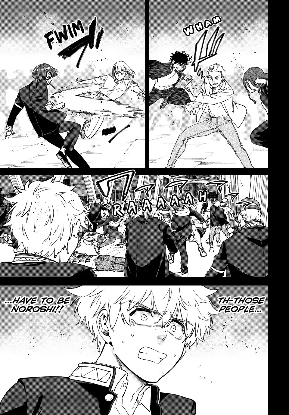 Page 1 of Chapter 107