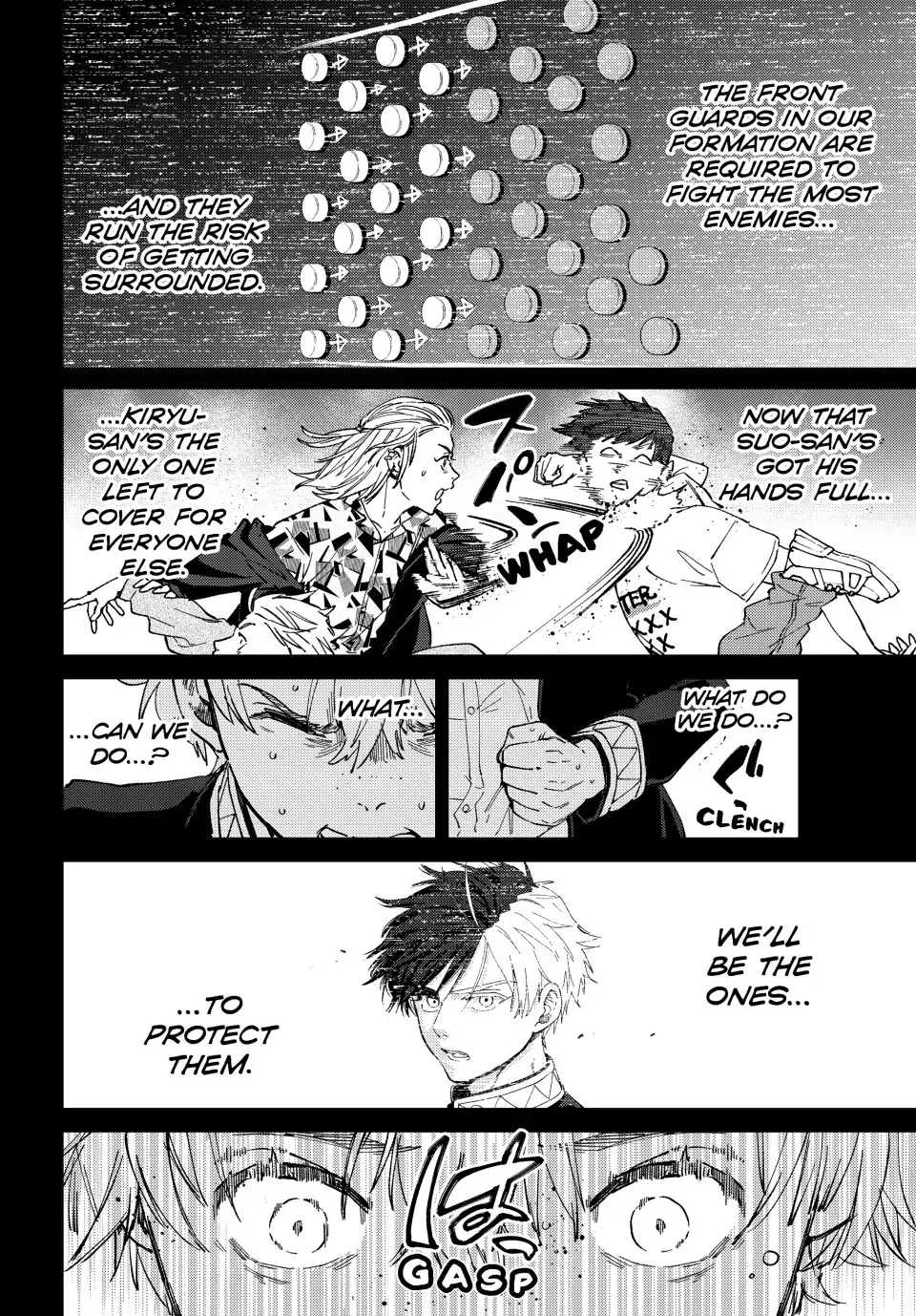 Page 3 of Chapter 107