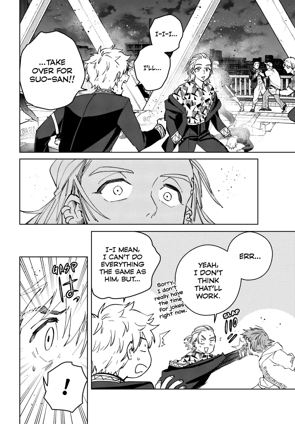 Page 5 of Chapter 107