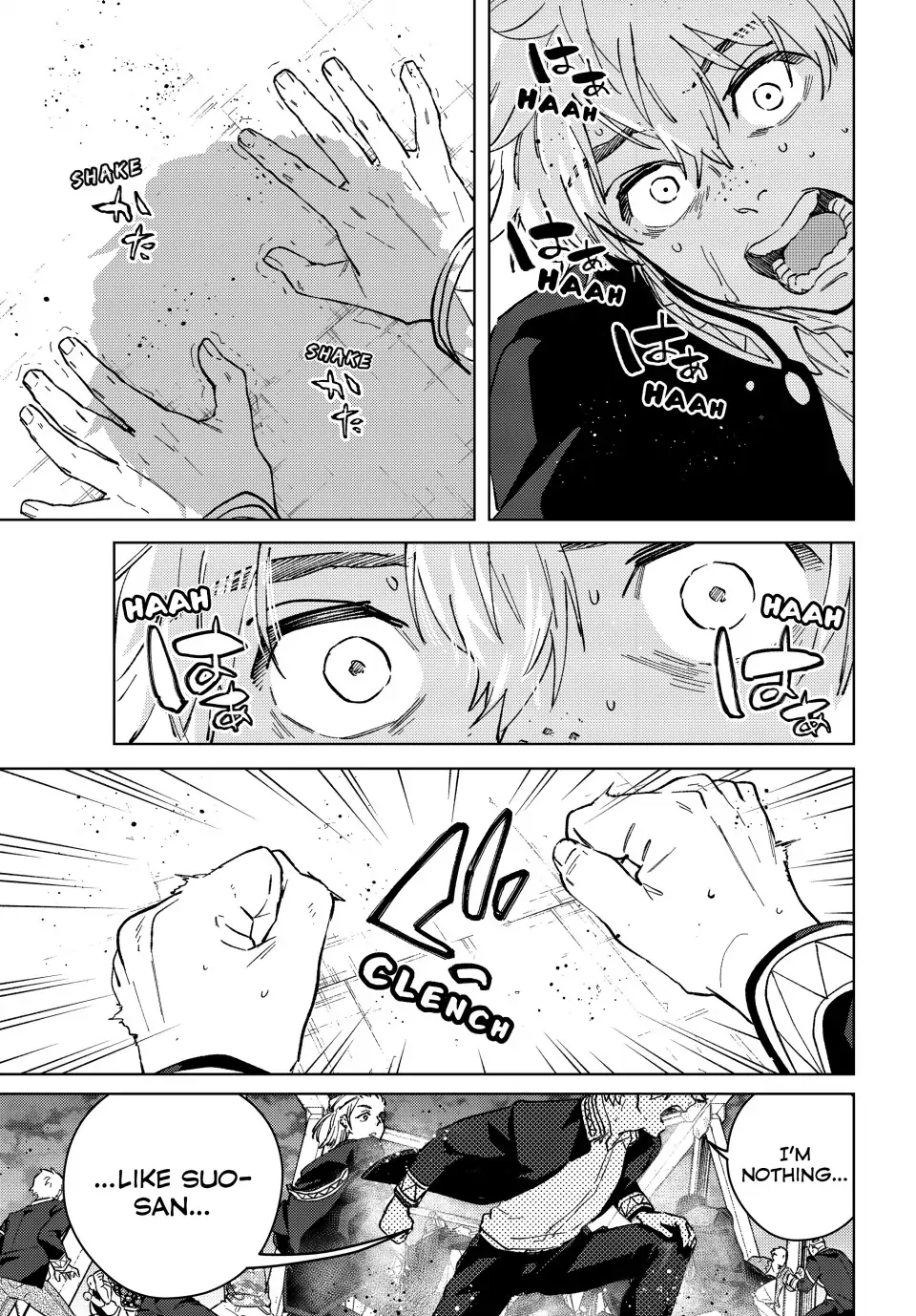 Page 8 of Chapter 107
