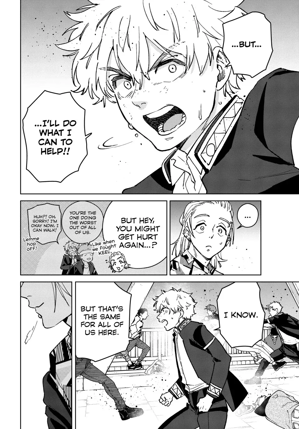 Page 9 of Chapter 107
