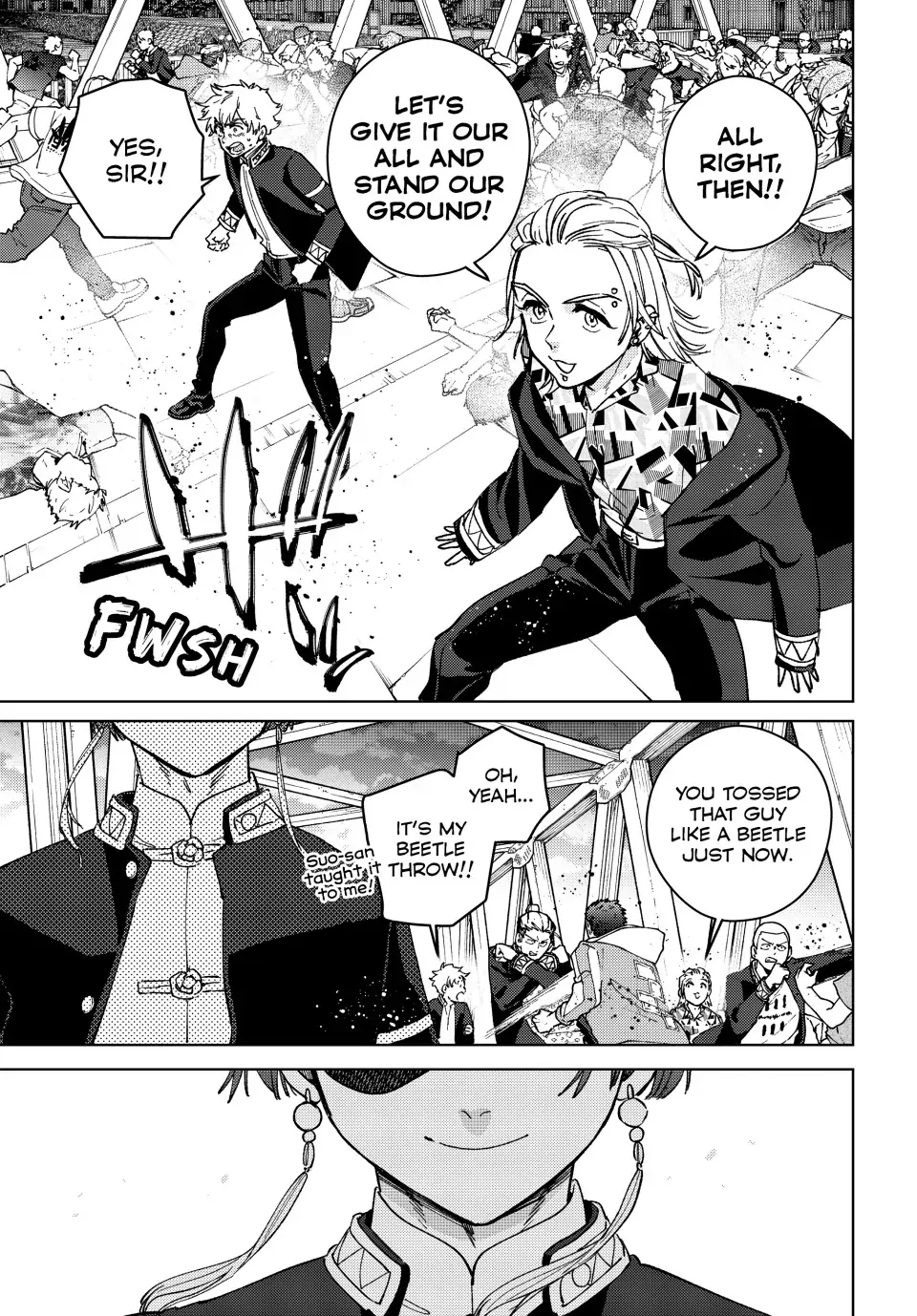 Page 10 of Chapter 107